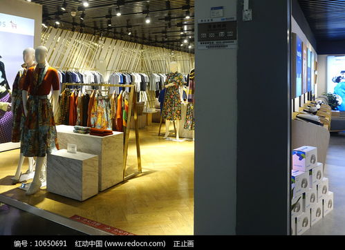 青島機(jī)場(chǎng)服裝店及商品陳列高清圖片下載 紅動(dòng)網(wǎng)