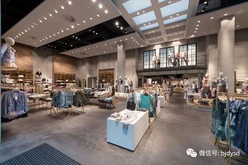 德國tc buckenmaier服裝零售店設(shè)計(jì)