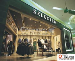 綾致時裝落戶深圳 純正丹麥血統