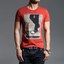 陽浩男裝產(chǎn)品 陽浩男裝產(chǎn)品圖片 陽浩男裝怎么樣 最新陽浩男裝產(chǎn)品展示 3158創(chuàng)業(yè)信息網(wǎng)